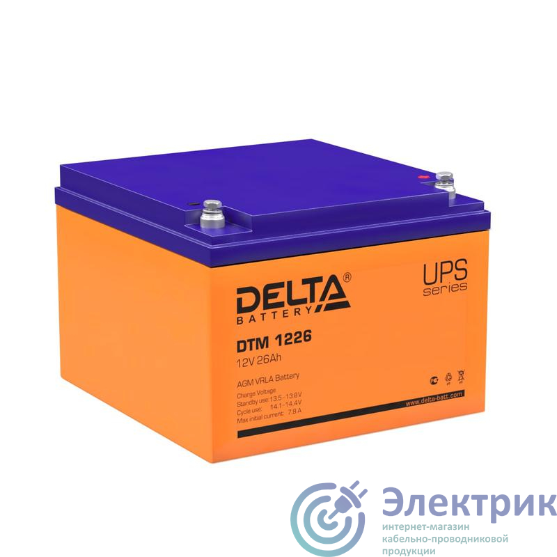 Аккумулятор UPS 12В 26А.ч Delta DTM 1226
