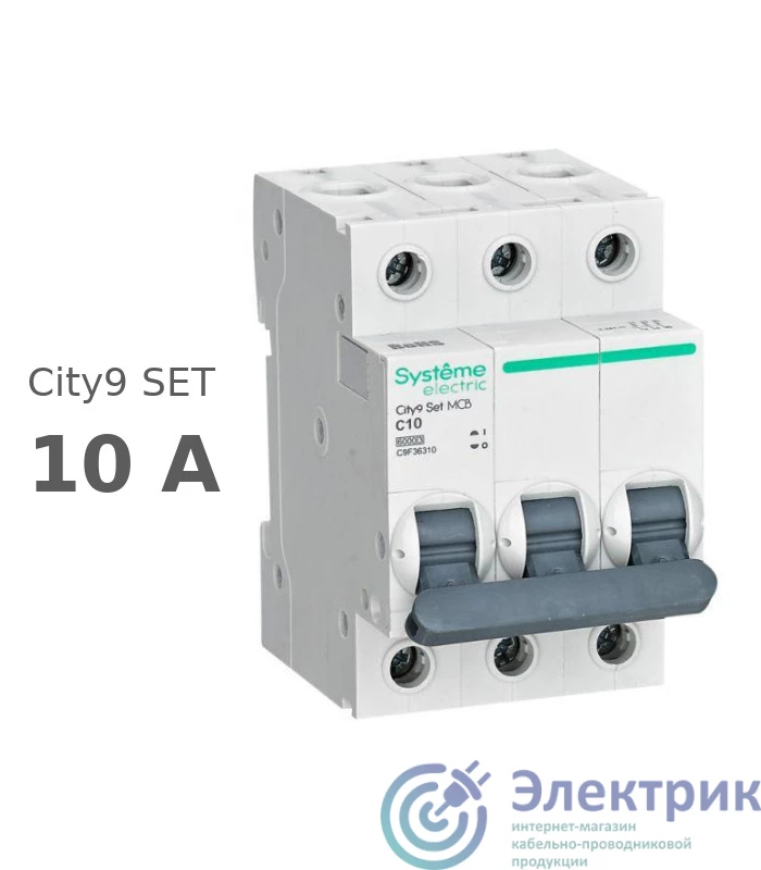 Фото Systeme Electric C9F36310
