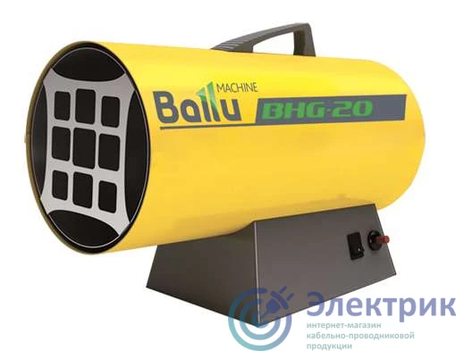 Фото Ballu НС-1011966