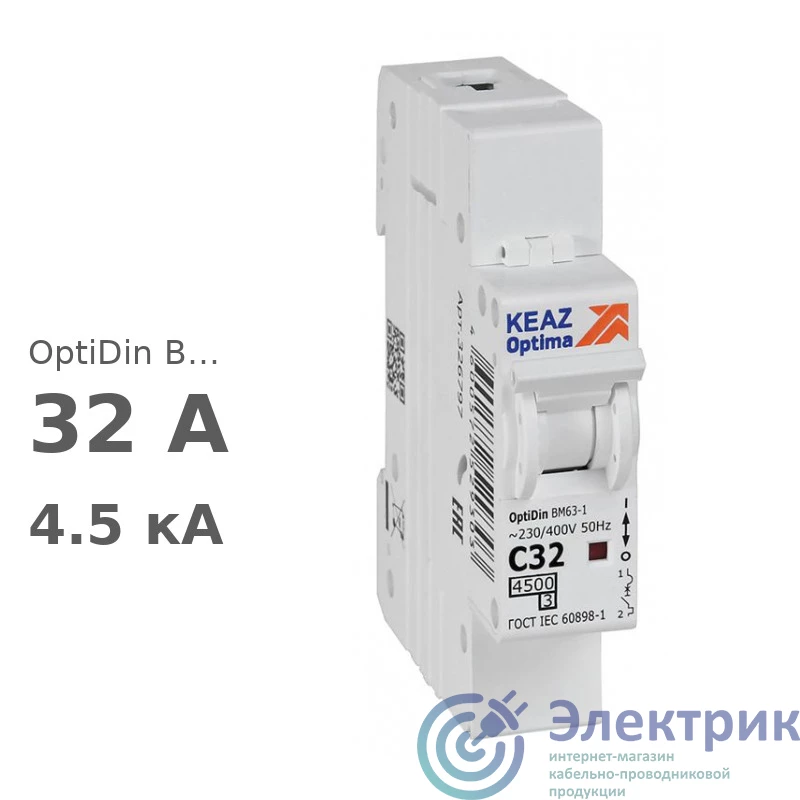 Фото КЭАЗ 326797