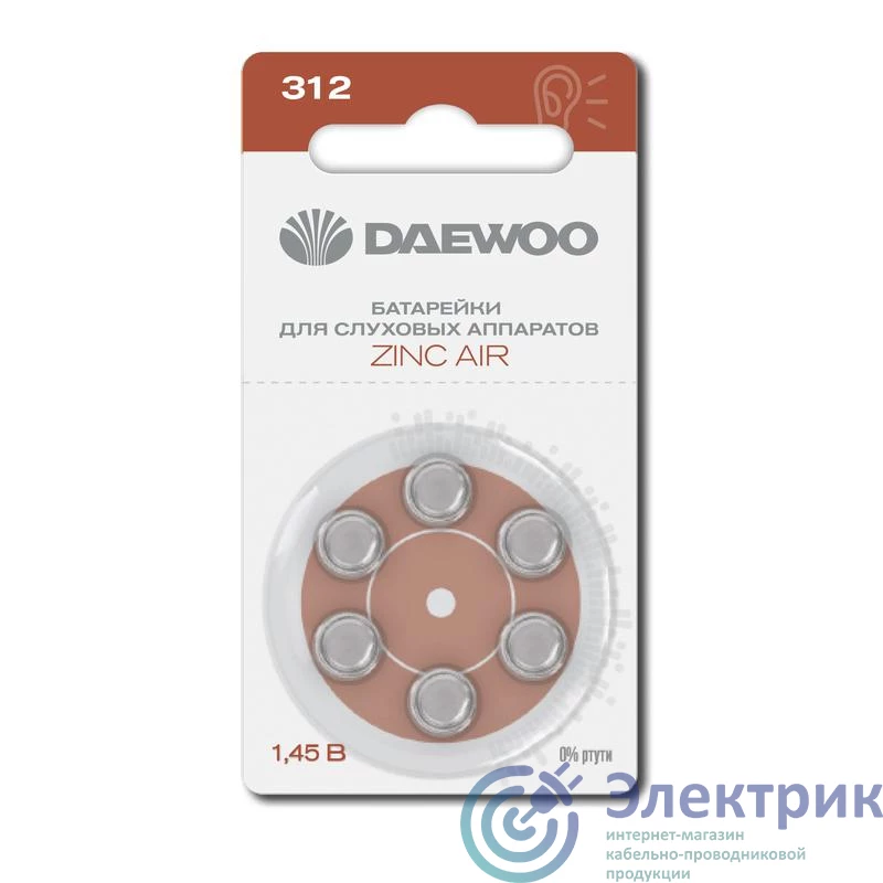 Фото DAEWOO 5060418