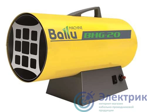 Фото Ballu НС-1011959