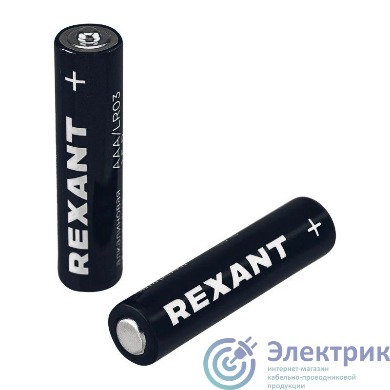 Фото Rexant 39-1012
