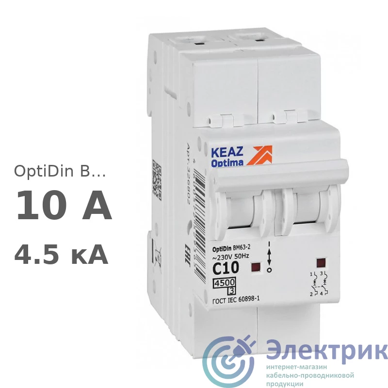 Фото КЭАЗ 326802