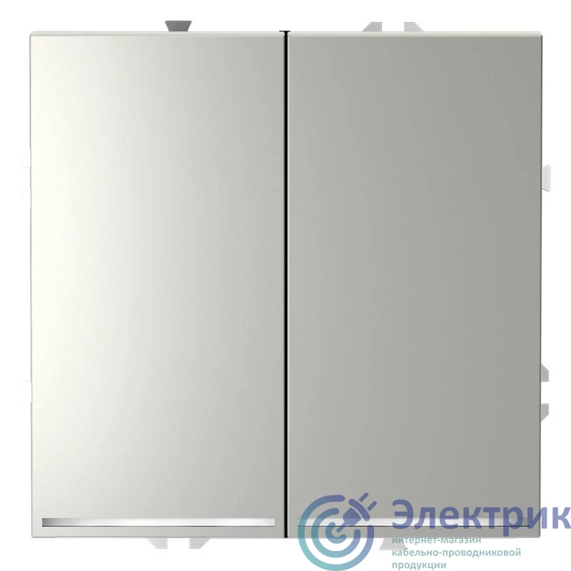 Фото Voltum VLS020205