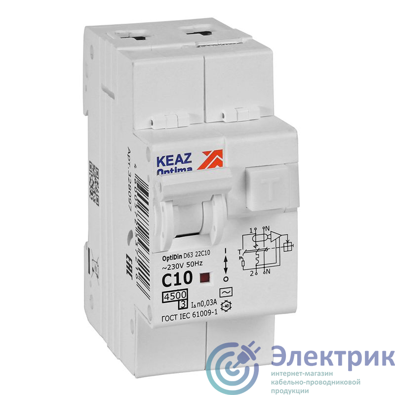 Фото КЭАЗ 328097