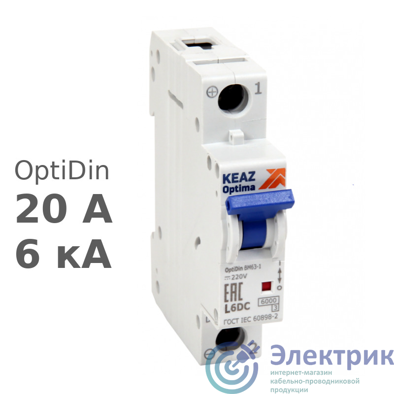 Фото КЭАЗ 261176
