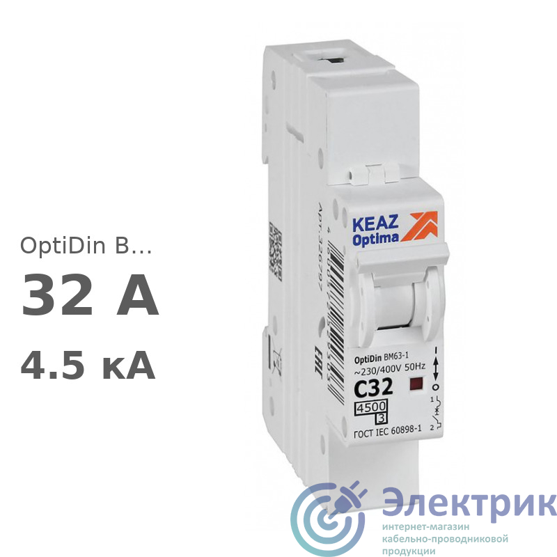 Фото КЭАЗ 326797