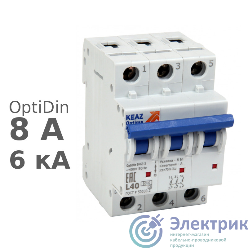 Фото КЭАЗ 260836