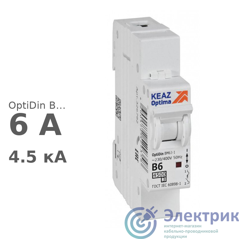 Фото КЭАЗ 329499