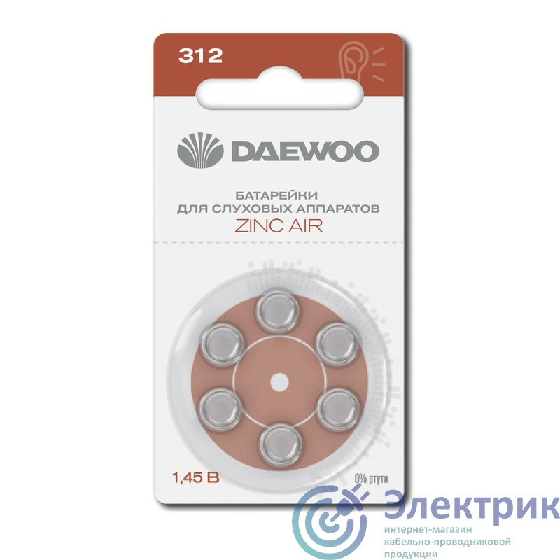 Фото DAEWOO 5060418
