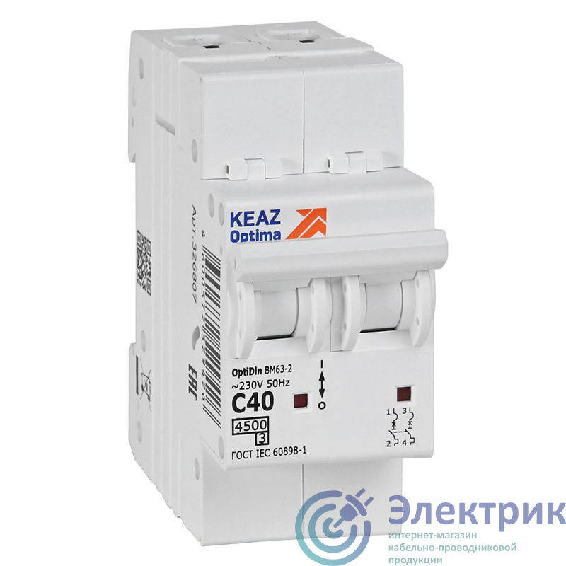 Фото КЭАЗ 326807
