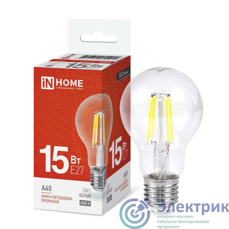 Фото IN HOME 4690612055909
